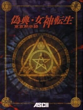 Giten Megami Tensei: Tokyo Revelation