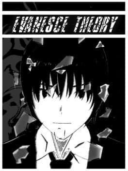 Evanesce Theory