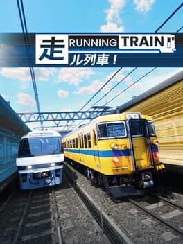 Running Train