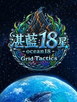 Grid Tactics: Duel