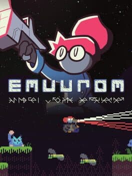 Emuurom