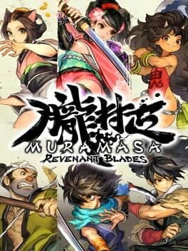 Muramasa: Revenant Blades