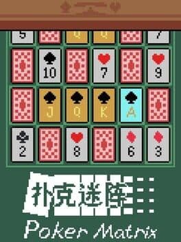 Poker Matrix
