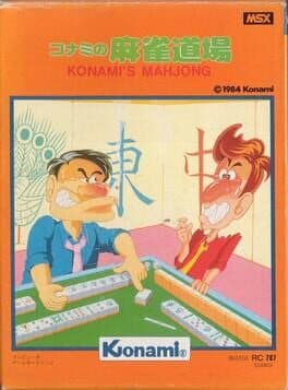 Konami's Mahjong